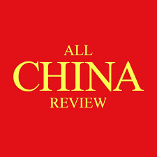 全景中国