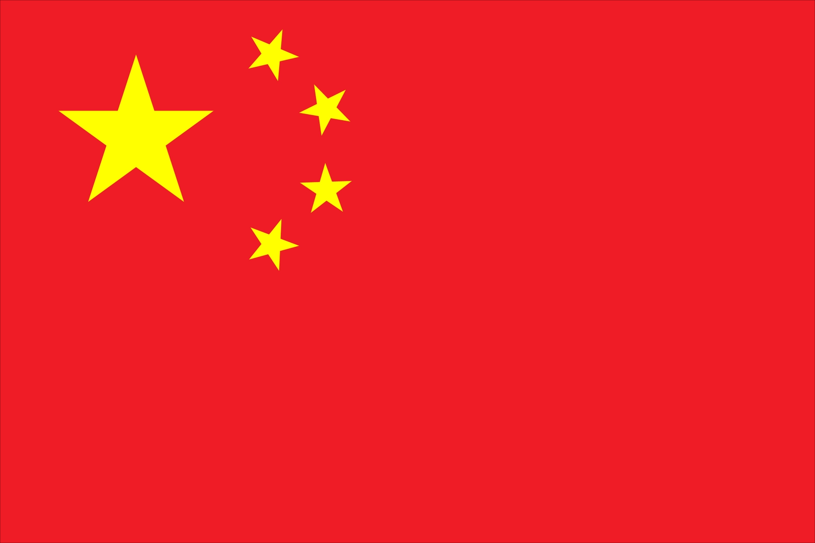 简体中文翻译