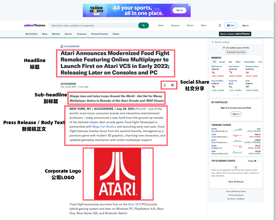 一篇标准的海外新闻稿怎么写，这个模版收藏好喽
