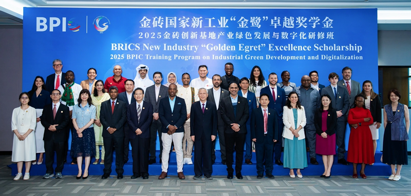 Xiamen connects BRICS cities for advanced manufacturing