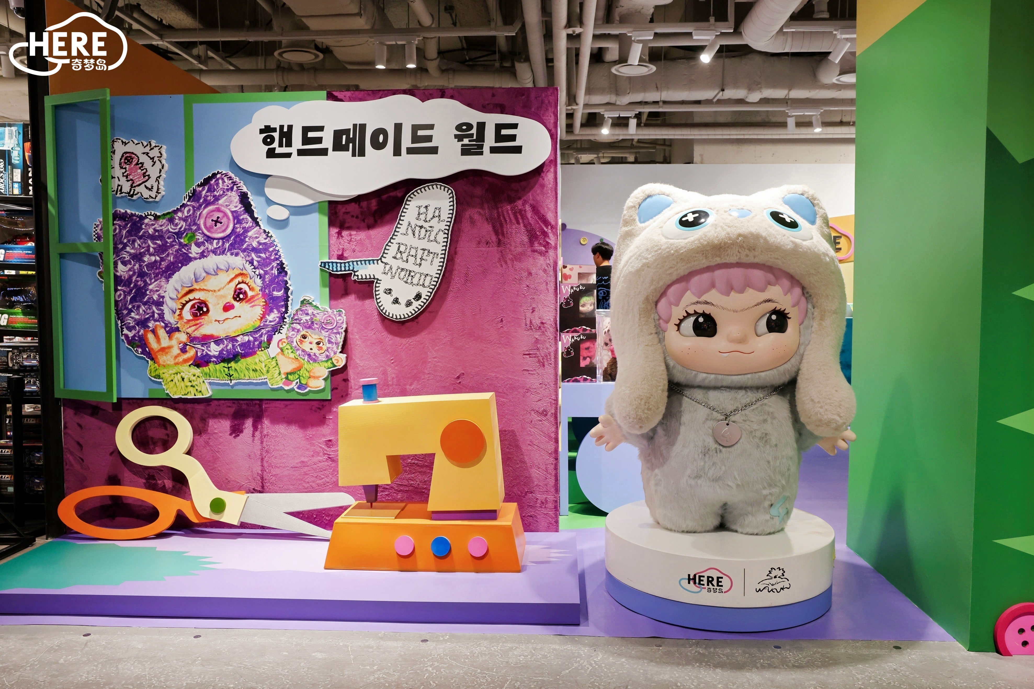 &ldquo;기존 라이선스와 다르다&rdquo;&hellip; HERE 기몽도, 자체 IP로 국내 소비자 공략